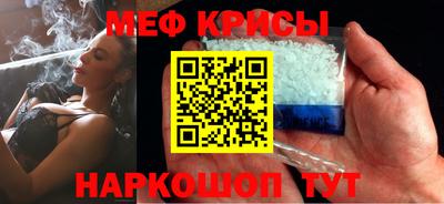 гашиш Тулун