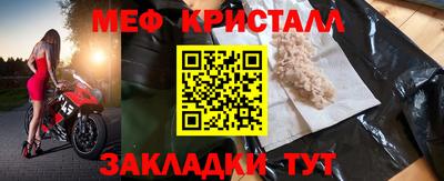 гашиш Тулун