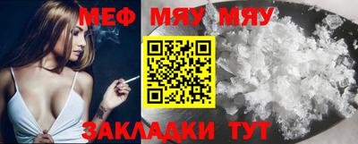 2c-b Туймазы