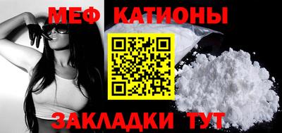 2c-b Туймазы