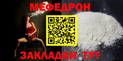 2c-b Туймазы