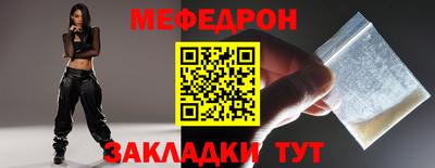 гашиш Тулун