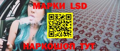 2c-b Туймазы
