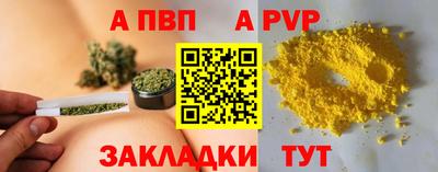 2c-b Туймазы