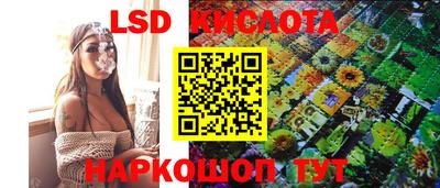 2c-b Туймазы