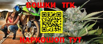 гашиш Тулун