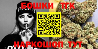 гашиш Тулун
