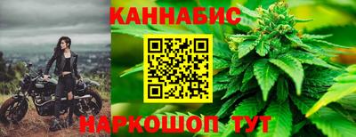 2c-b Тула