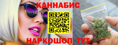 2c-b Тула