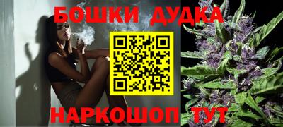 2c-b Туймазы