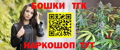 2c-b Тула