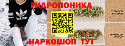 гашиш Тулун