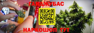 2c-b Туймазы