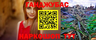 2c-b Тула