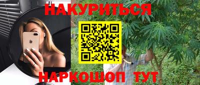 2c-b Туймазы