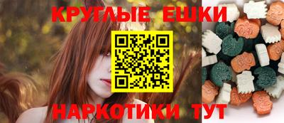 гашиш Тулун