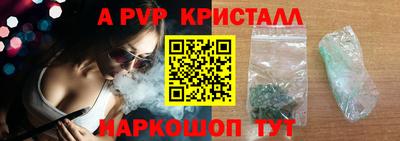 гашиш Тулун