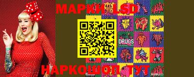 2c-b Туймазы