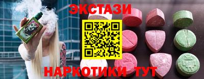 гашиш Тулун