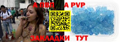 2c-b Туймазы