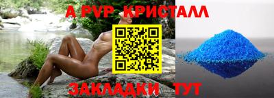 гашиш Тулун