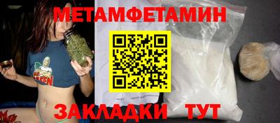 гашиш Тулун