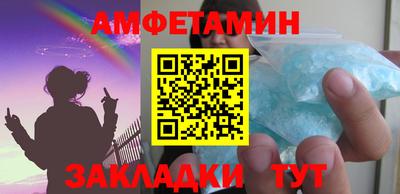 2c-b Туймазы