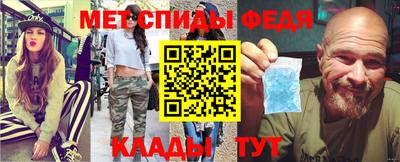 2c-b Туймазы