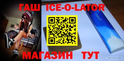 2c-b Туймазы