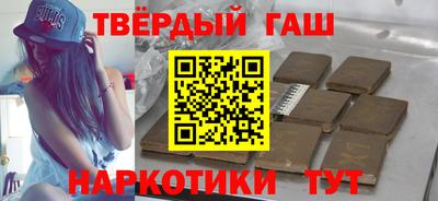 2c-b Туймазы