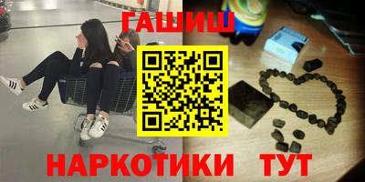 2c-b Туймазы