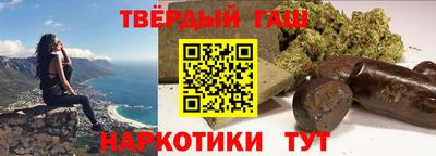 2c-b Туймазы