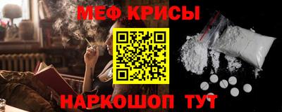 гашиш Тулун