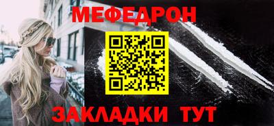 2c-b Туймазы