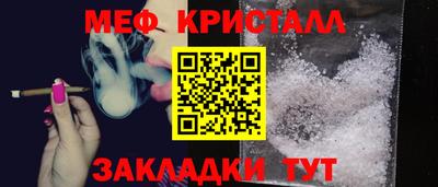 гашиш Тулун