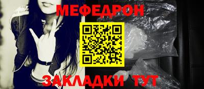 гашиш Тулун
