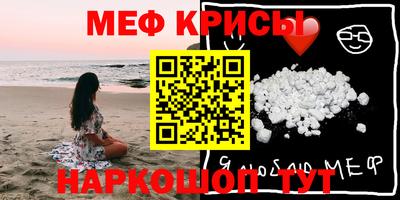 гашиш Тулун
